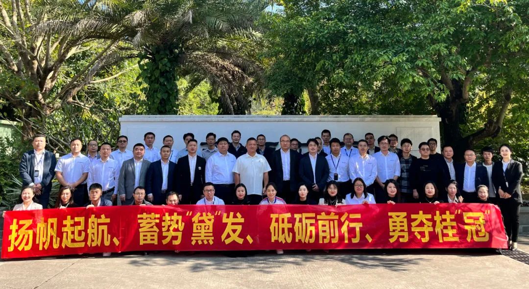 揚(yáng)帆起航，蓄勢(shì)“黛”發(fā) | 2022藍(lán)黛科技集團(tuán)觸顯事業(yè)部營(yíng)銷(xiāo)大會(huì)正式開(kāi)幕